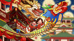 龙年海报           