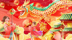 龙年海报           