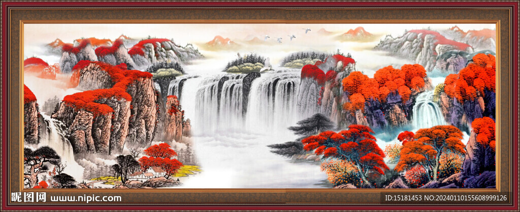 山水中堂画 