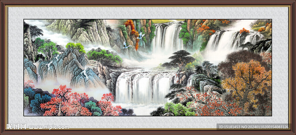 招财山水画 