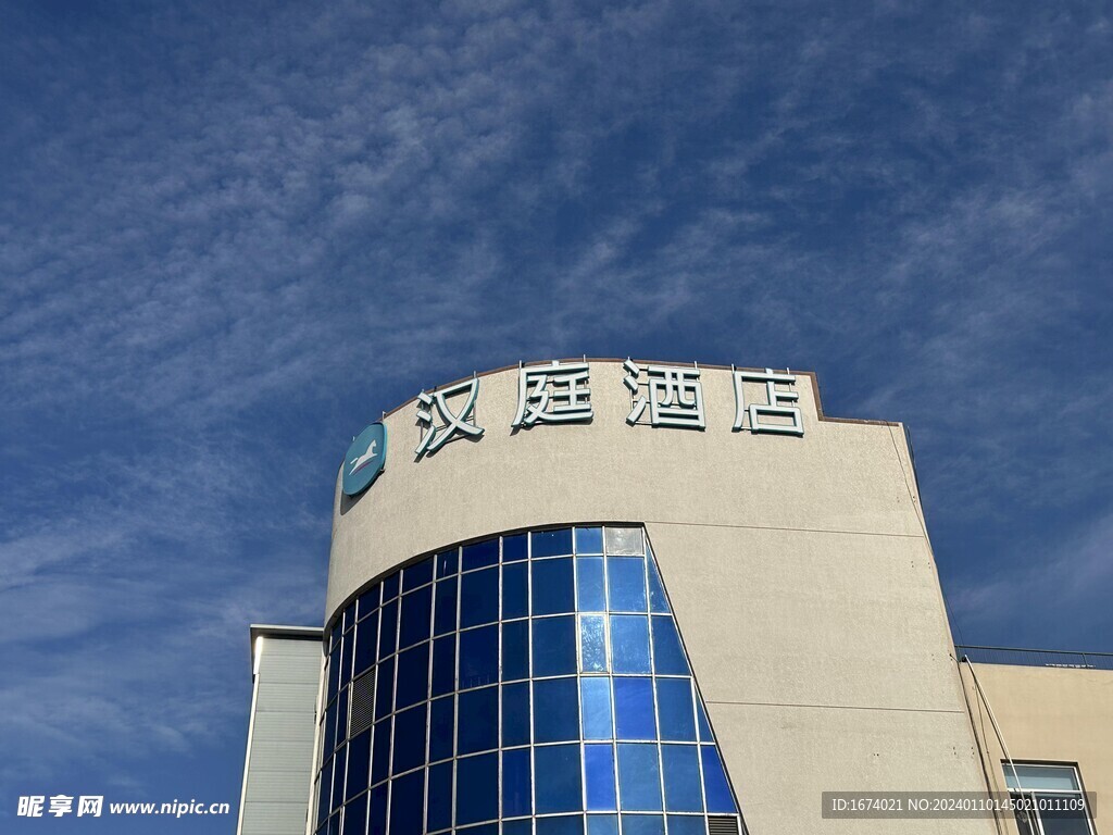 天空