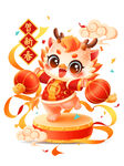 龙年