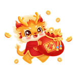 龙年