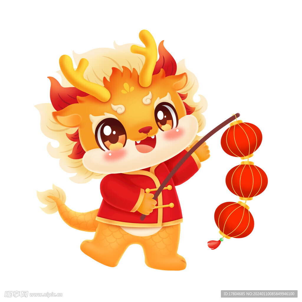 龙年