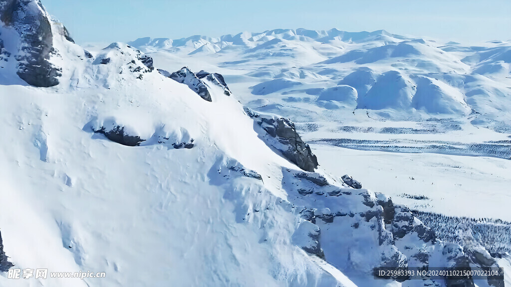 大雪山