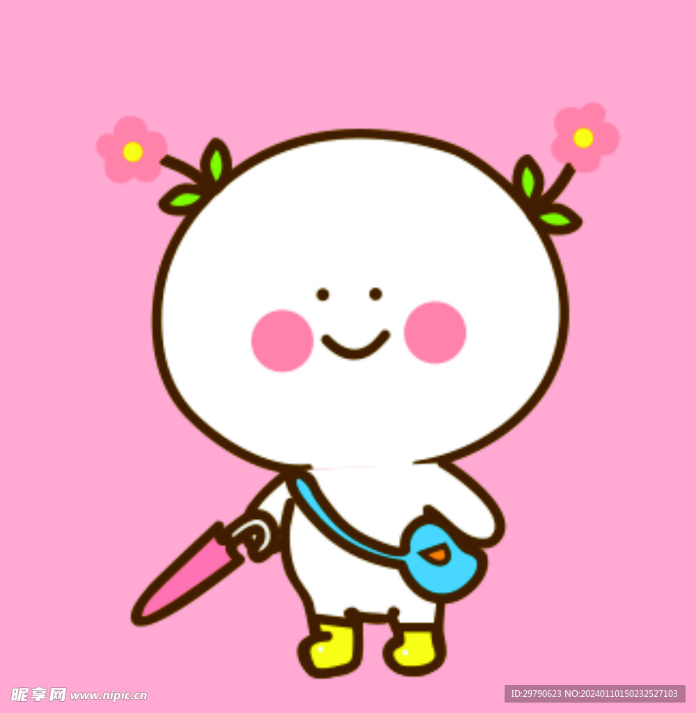 二花