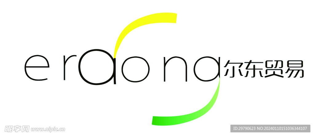 尔冬   贸易    logo