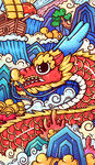龙年海报