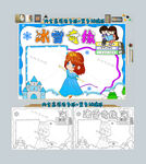 冰雪奇缘手抄报