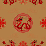 龙元素底纹