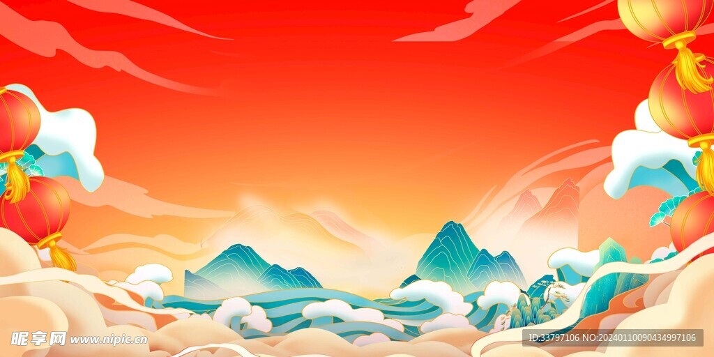 传统文化背景