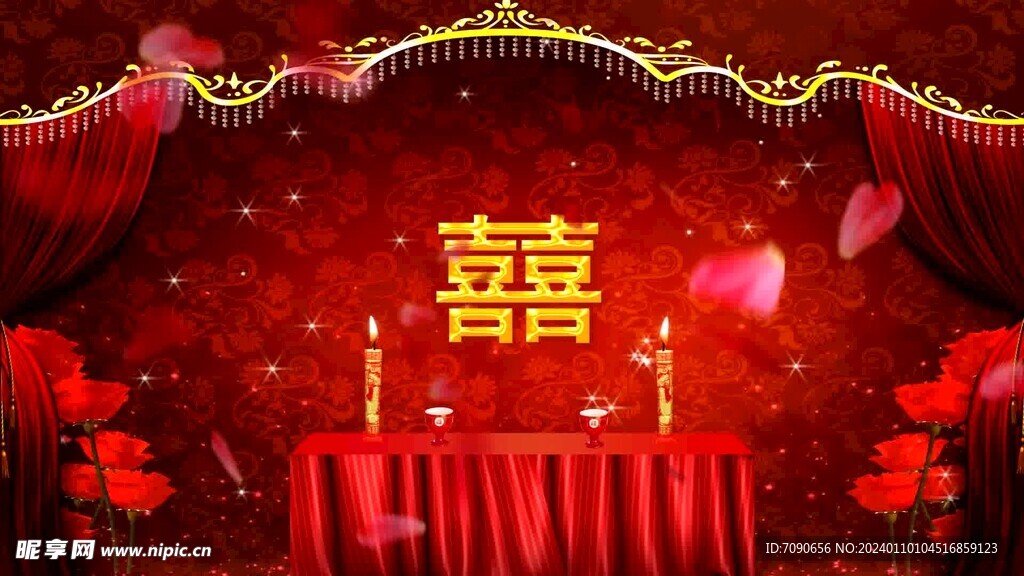 中式婚礼背景     
