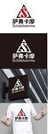 产品标识设计