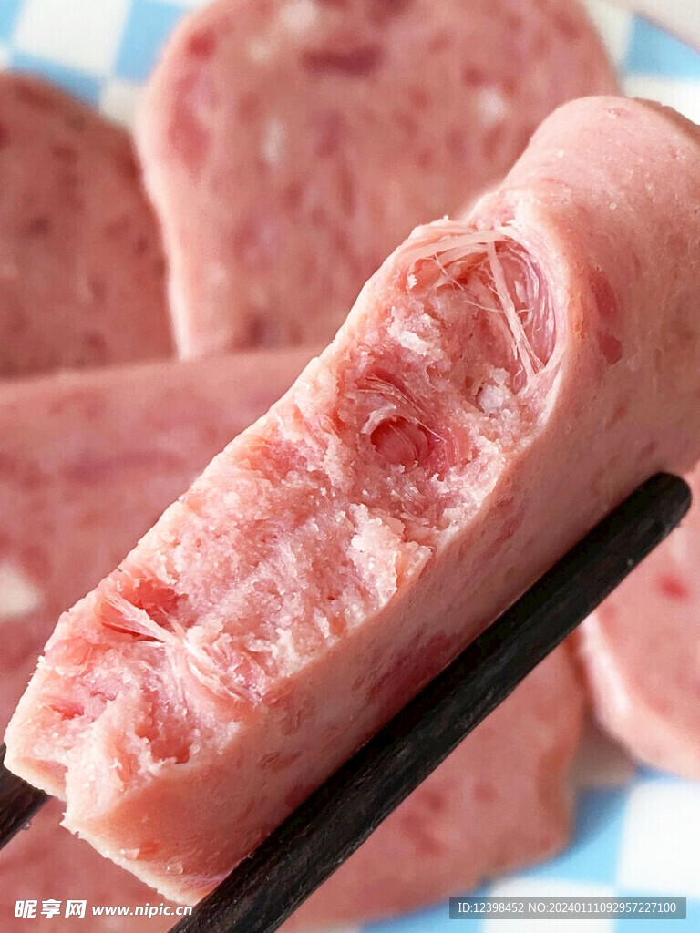 午餐肉