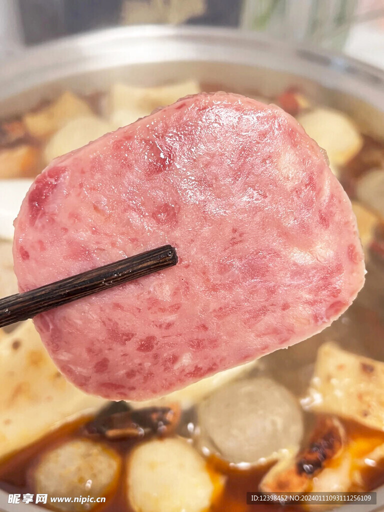 午餐肉