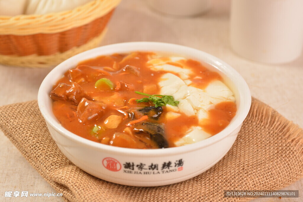 胡辣汤豆腐脑两掺