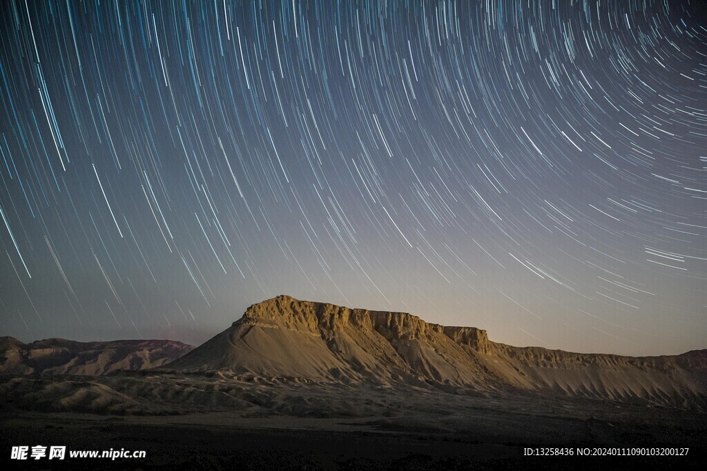 群山星光