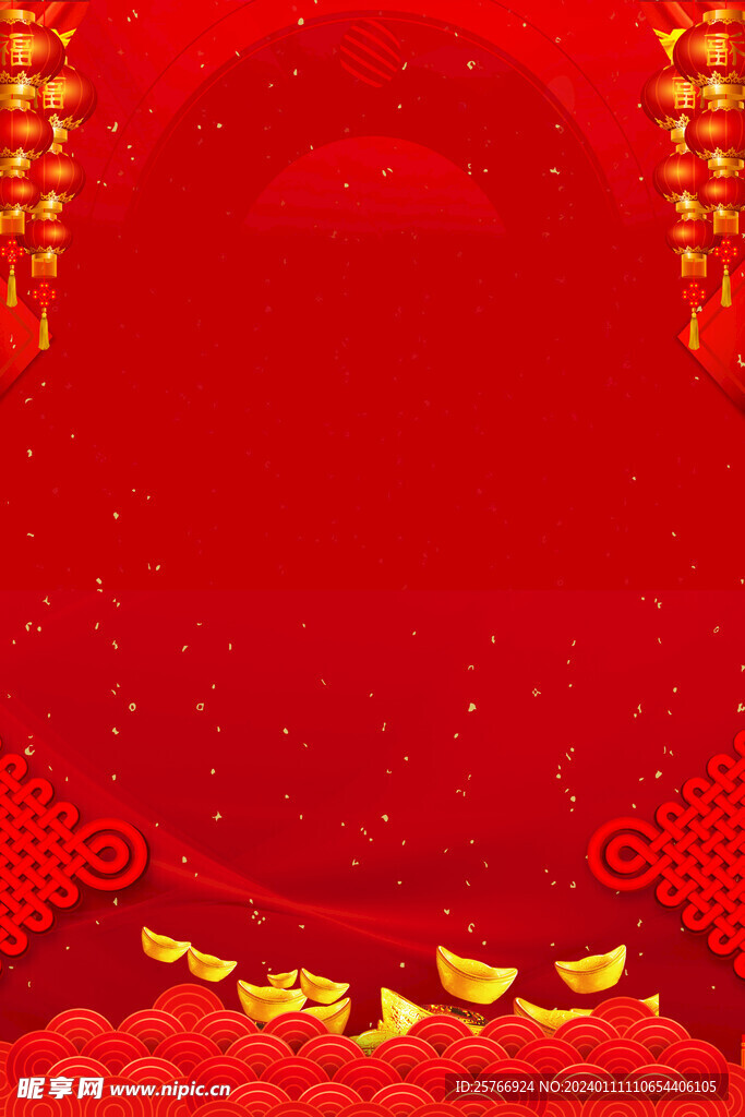 红色灯笼新年背景图片