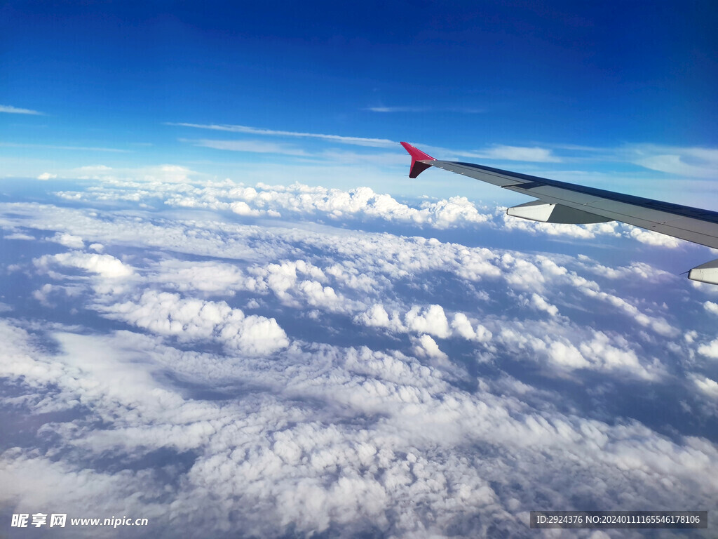 飞机上空  天空