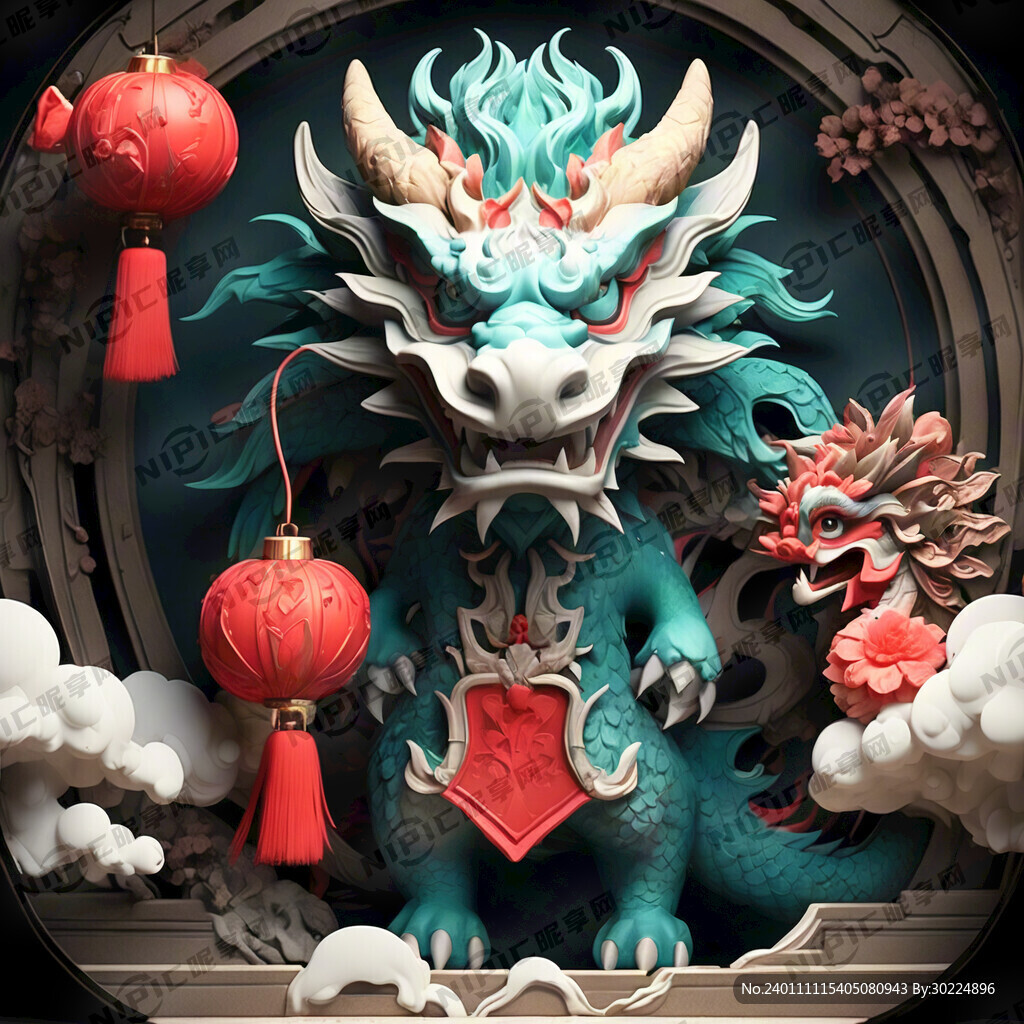 原神 新年  龙 祝福