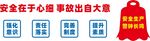 公司形象墙