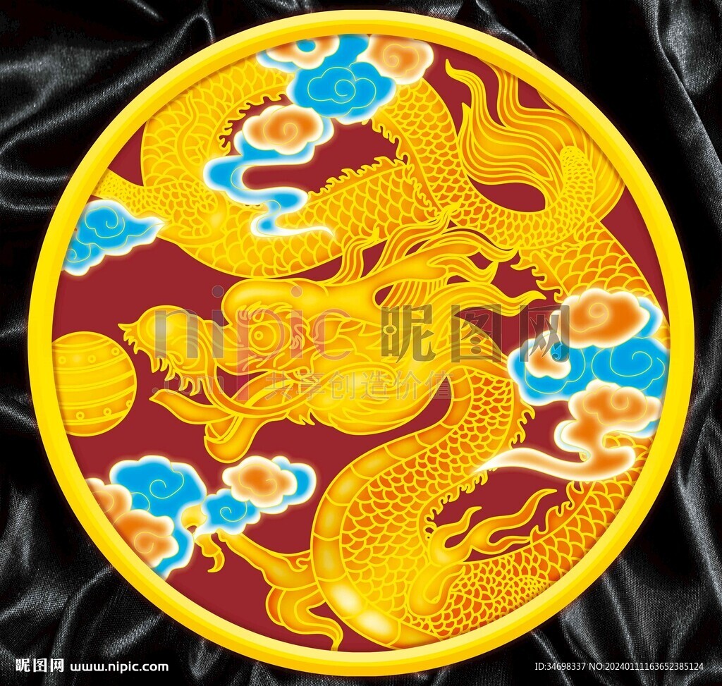 圆龙 龙头 祥云