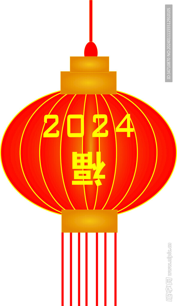 2024福到红灯笼