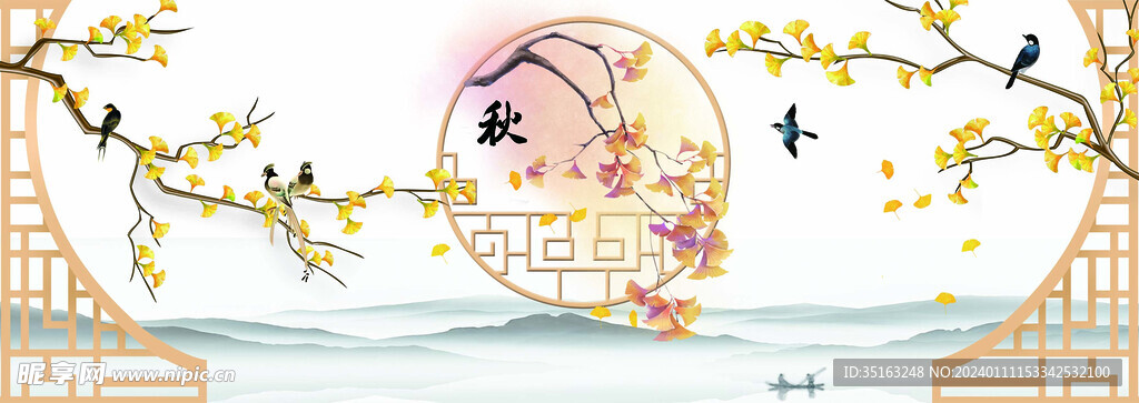 橱窗
