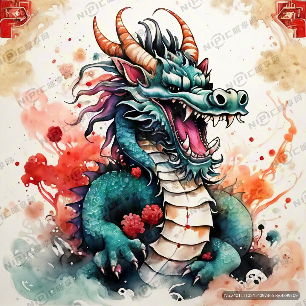 龙年大吉 开心小龙