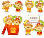 水彩牛矢量图标素材