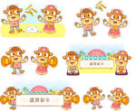 矢量牛水彩图标素材