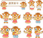 水彩卡通牛图标素材