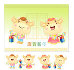 矢量卡通牛素材