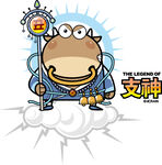 卡通动物水彩插画