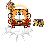 卡通老虎支神素材