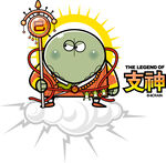 卡通动物支神已素材