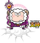 矢量羊支神水彩素材