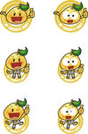 水彩矢量梨图标logo素材
