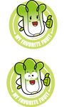 矢量白菜图标logo素材
