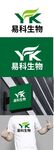 生物标识设计