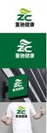 健康标识设计