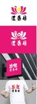 文化标识设计
