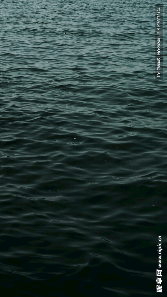 波浪