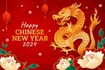 龙年贺卡 2024新年海报