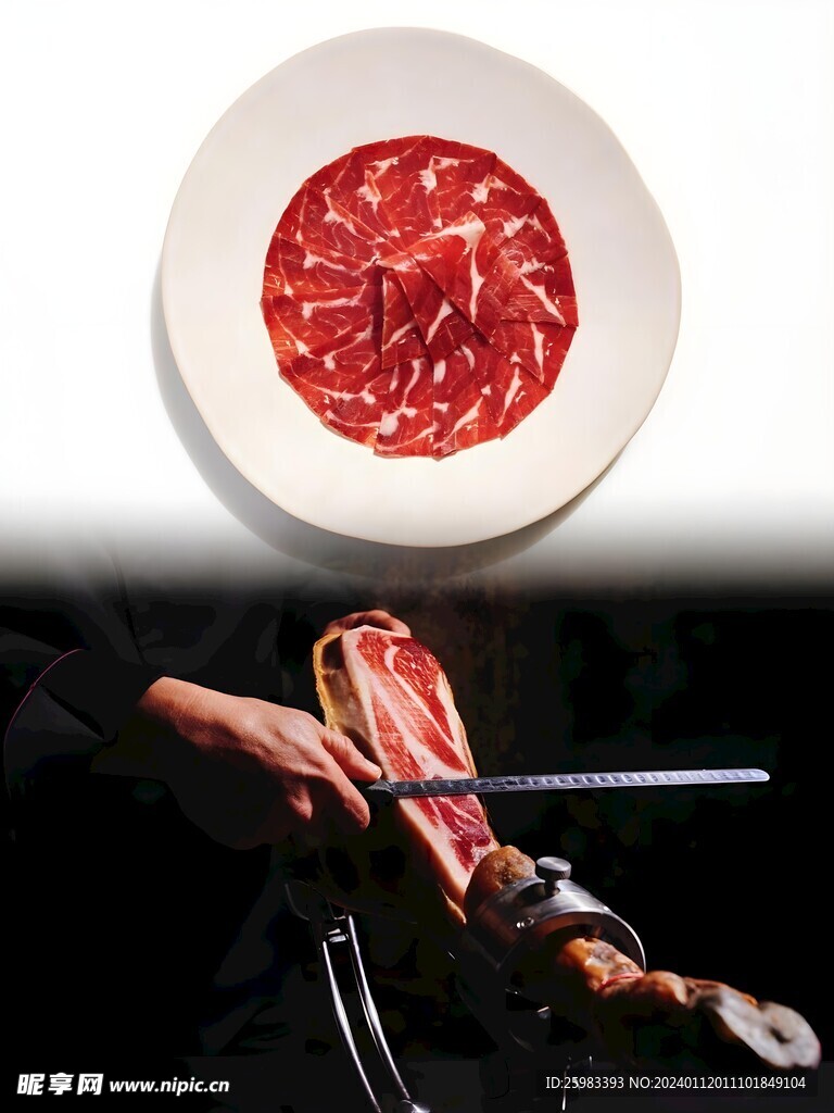 伊比利亚火腿 