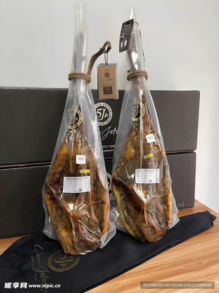 伊比利亚火腿 