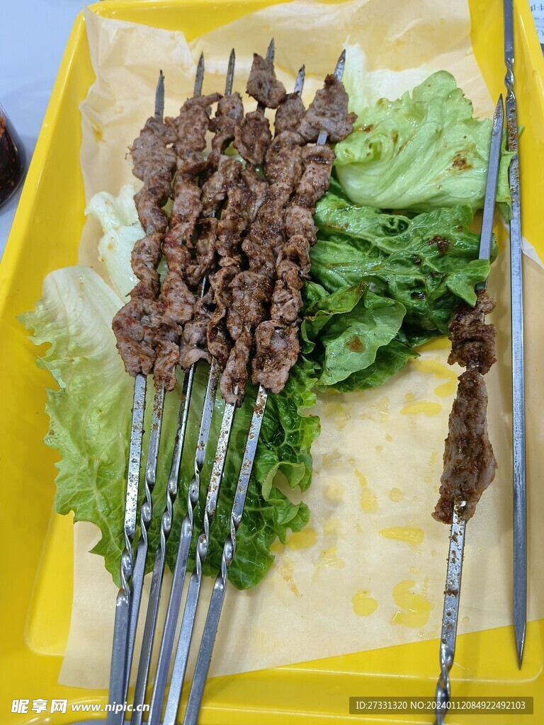 烤牛肉串