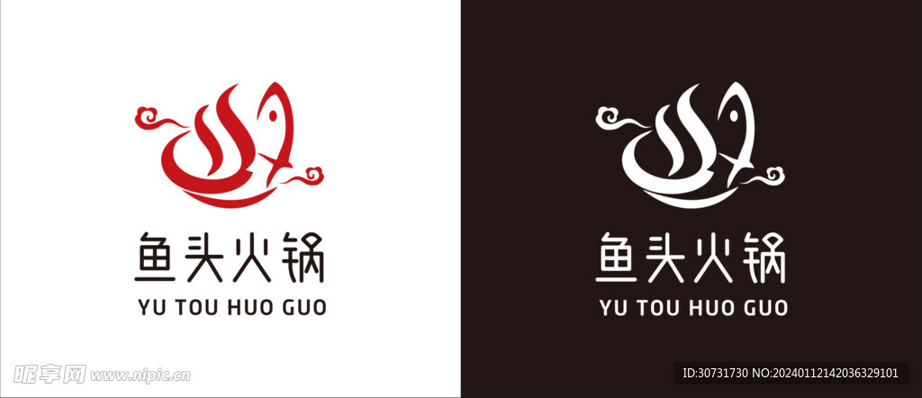 鱼头火锅logo