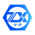 子贤logo
