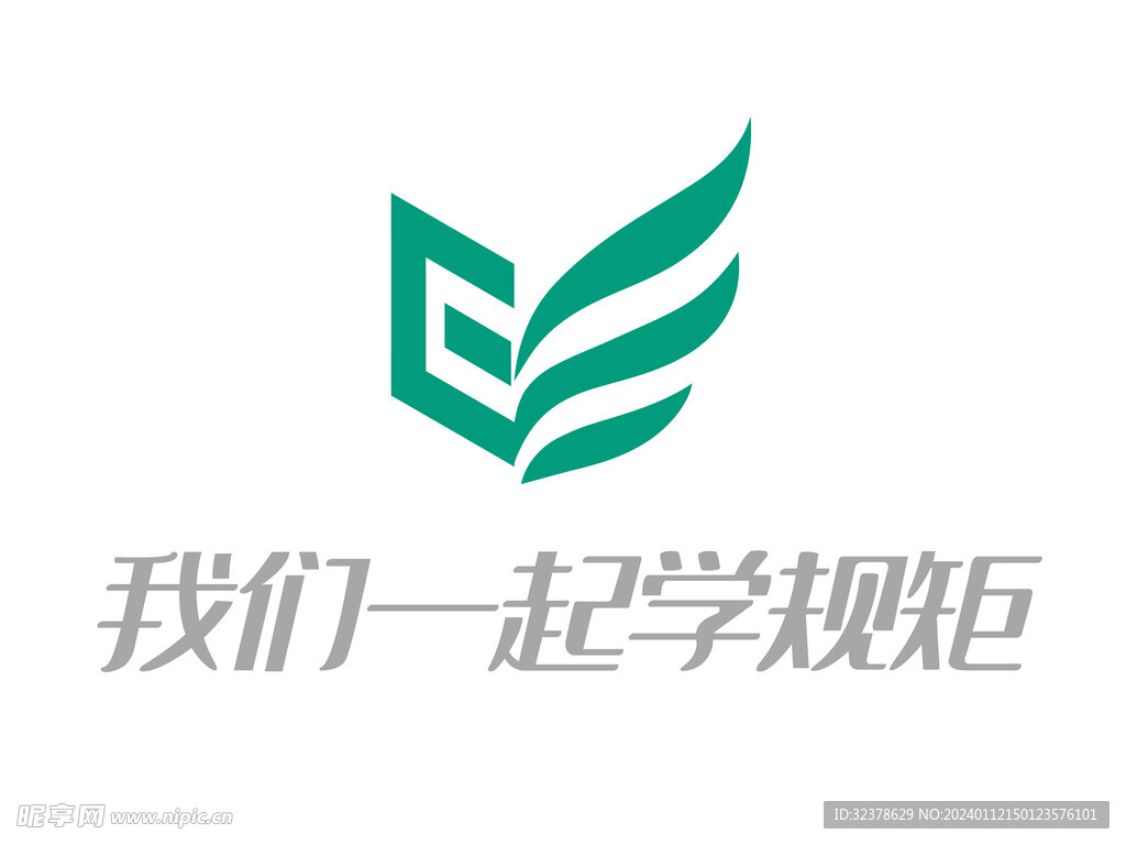 一起学规矩logo设计